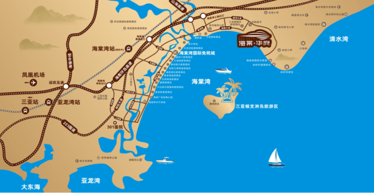 三亚海棠华府房价户型图开盘时间详情售楼处电话多少？(图7)