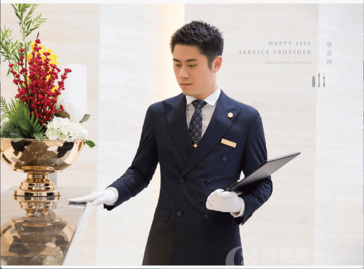 三亚海棠华府房价户型图开盘时间详情售楼处电话多少？(图14)