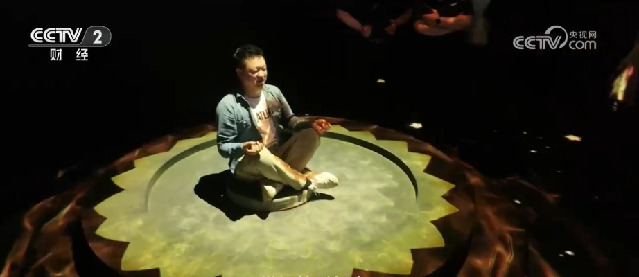 “科技+文旅”重塑“诗和远方” “情绪消费”成为景区“破圈”密码(图3)