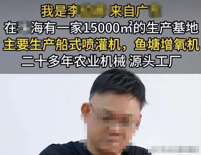 台风天开车“冲浪”后续：司机被行拘身份遭扒难怪做出这种事(图13)