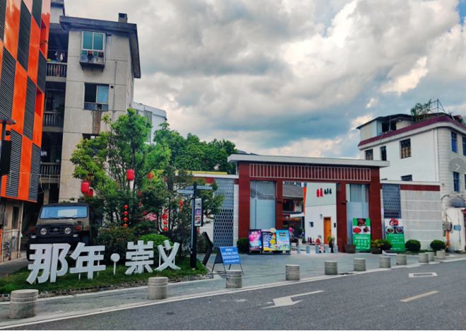 定向赛选手福利：崇义全景区免票嗨玩！(图22)