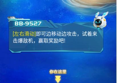 雷霆战机街机版2023(图2)