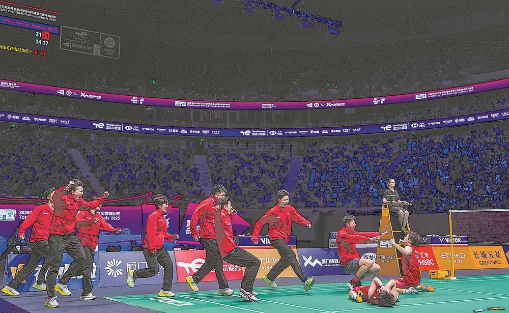 一场赛事催生乘数效应(图3)