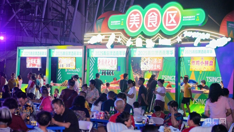 潮起海之南丨海南万宁：啤酒嘉年华解锁滨海旅文新体验(图3)