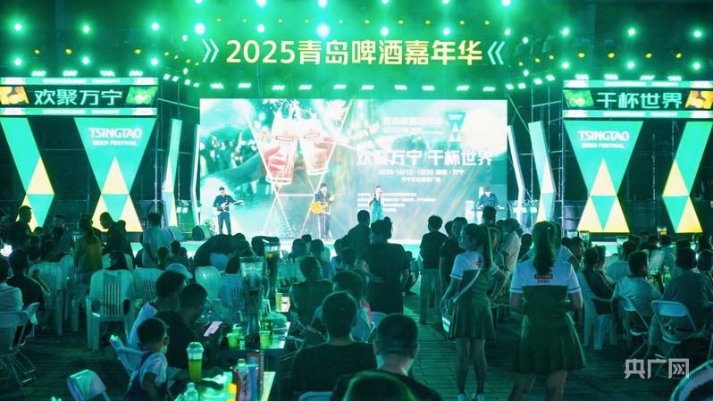 潮起海之南丨海南万宁：啤酒嘉年华解锁滨海旅文新体验