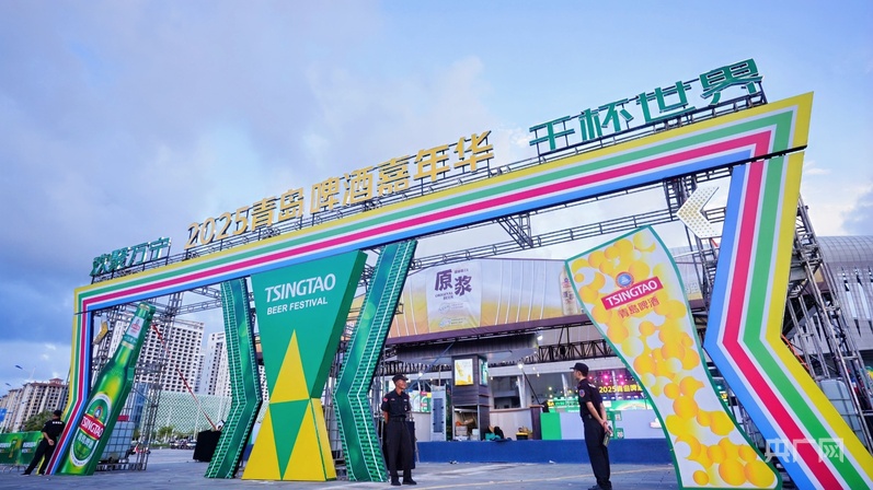 潮起海之南丨海南万宁：啤酒嘉年华解锁滨海旅文新体验(图5)