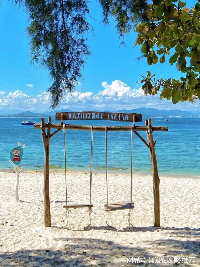 三亚7天游预算1600三亚旅游7天行程安排(图3)