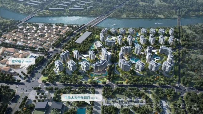 官方热搜好房！中旅馥棠公馆官方售楼处发布：馥棠公馆营销中心！