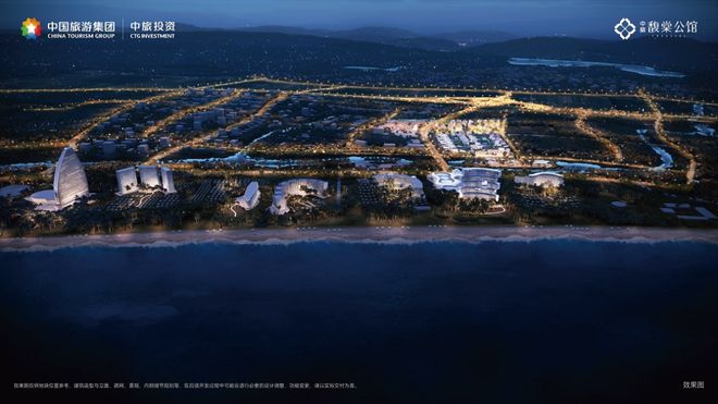 官方热搜好房！中旅馥棠公馆官方售楼处发布：馥棠公馆营销中心！(图6)