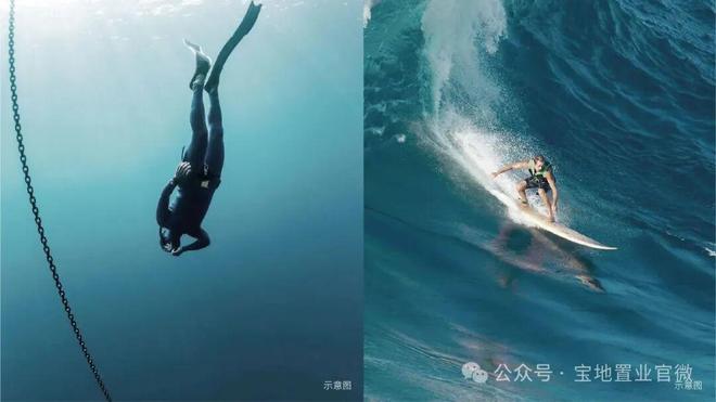 官方热搜好房！中旅馥棠公馆官方售楼处发布：馥棠公馆营销中心！(图13)