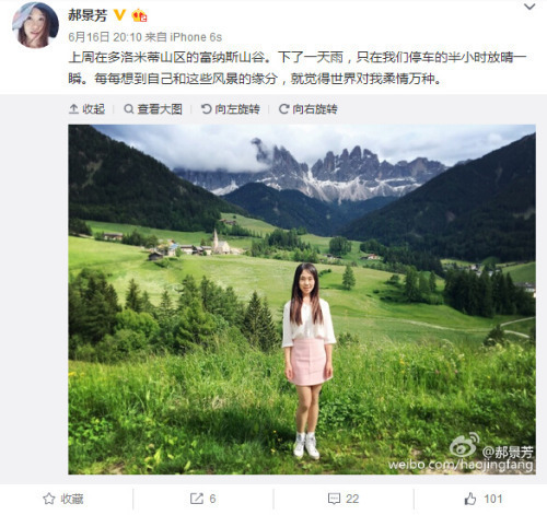 【文体艺苑】滑板攀岩等5大项成为2020年东京奥运会比赛项目(图7)