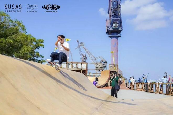 太会玩了！老船厂变身陆冲新赛道(图4)