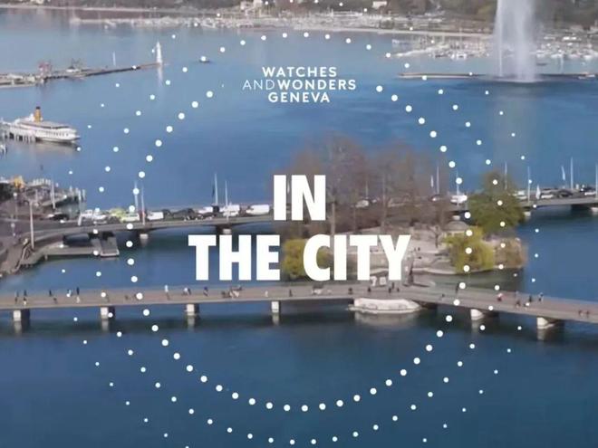 每周速报  阿玛尼公布新一轮高管调整王嘉尔旗下TEAM HOLDING入股淘宝PapaHome(图4)