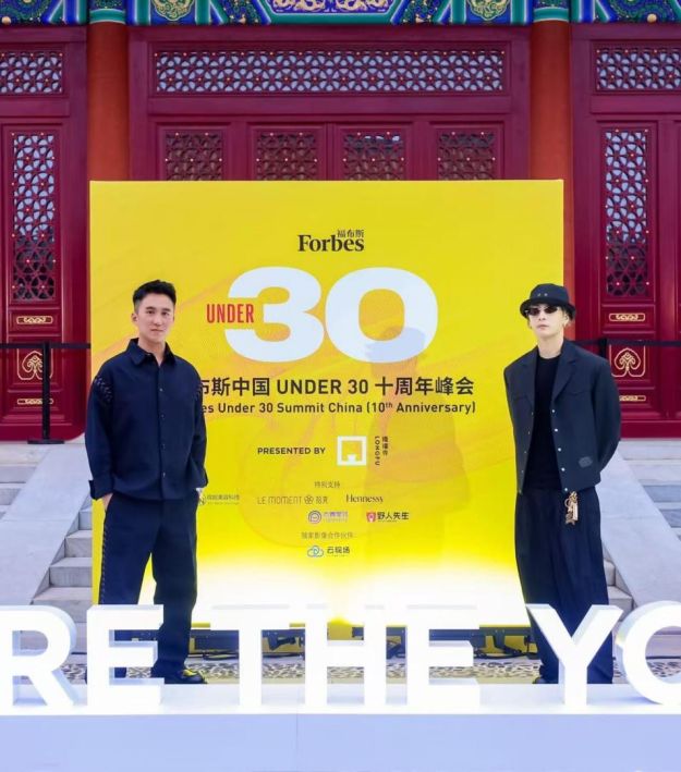 每周速报  阿玛尼公布新一轮高管调整王嘉尔旗下TEAM HOLDING入股淘宝PapaHome(图3)