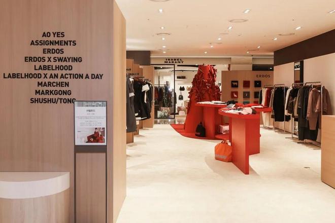 每周速报  阿玛尼公布新一轮高管调整王嘉尔旗下TEAM HOLDING入股淘宝PapaHome(图6)