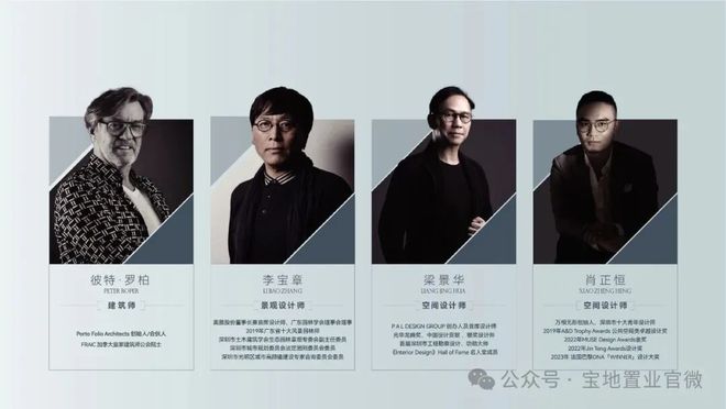 【官方】中旅馥棠公馆售楼处发布—(馥棠公馆售楼部↓↓免费预约)(图12)