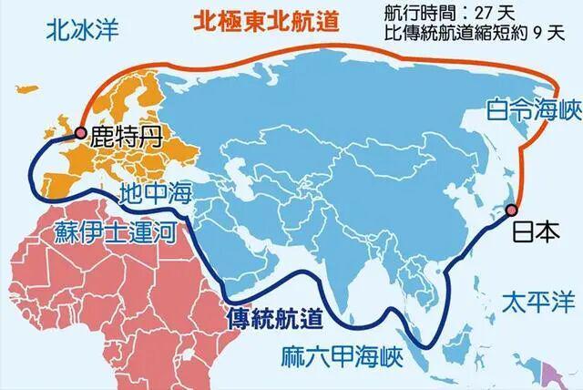 昨天聊完老佛爷今天说说连续坠机的“北洋水师”(图7)