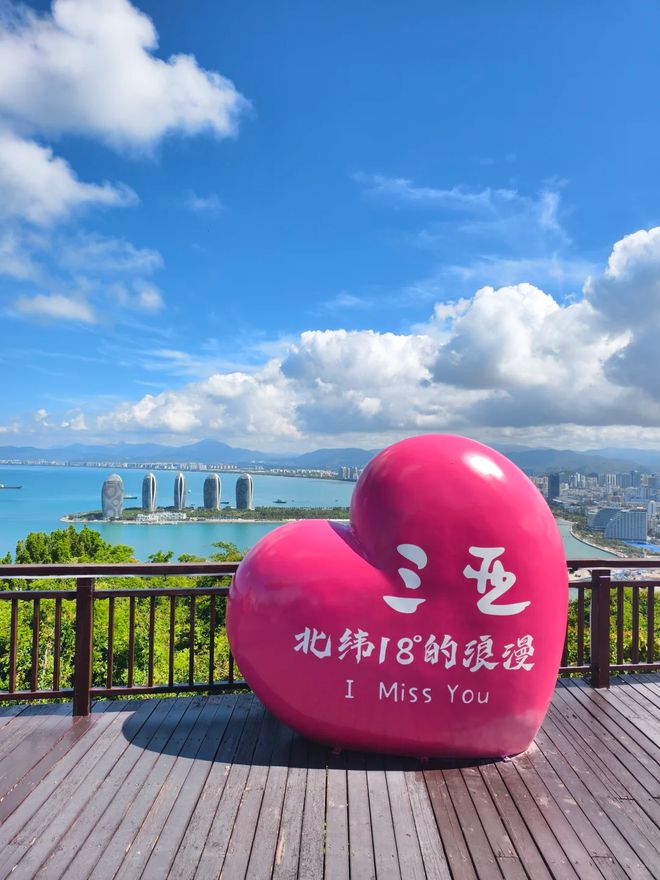 三亚旅行社排名前十：2025最新口碑榜+正规资质选对不踩雷