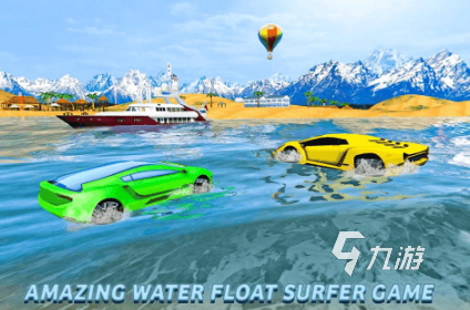 2025年最受欢迎的耐玩单机冲浪游戏推荐合集(图2)