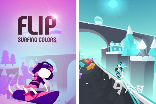 2025年最受欢迎的耐玩单机冲浪游戏推荐合集(图3)