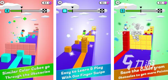 2025年最受欢迎的耐玩单机冲浪游戏推荐合集(图5)