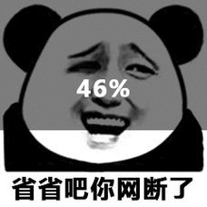 炸裂大瓜！全球最大的电诈案告破电诈头子赃款被米国“抄家”？(图24)