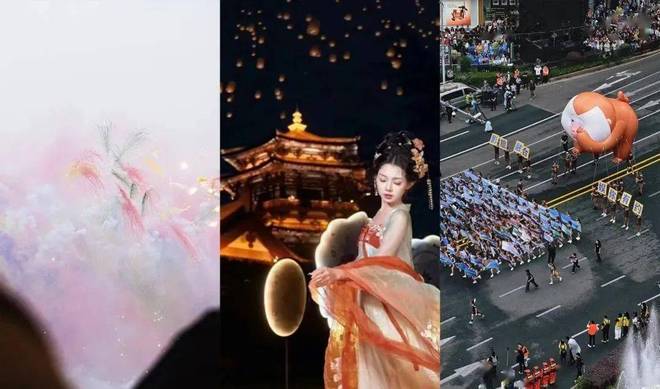 文旅营销新趋势：体验升级与品牌化的双重转型。