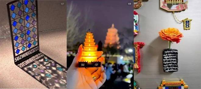 文旅营销新趋势：体验升级与品牌化的双重转型。(图3)