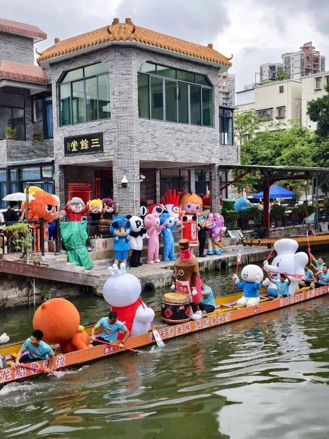 文旅营销新趋势：体验升级与品牌化的双重转型。(图12)