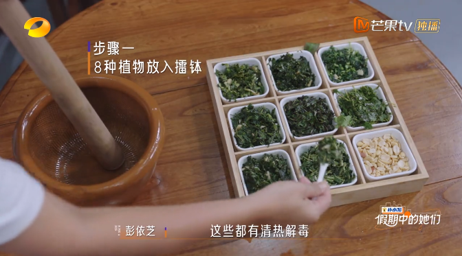 带上东鹏补水啦打卡“浪姐”同款汕尾！非遗山海之旅顺风又顺水(图3)