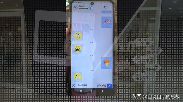 女团？星巴克？蜡笔小新？电竞网咖？铁幕下的朝鲜正在发生什么？(图16)