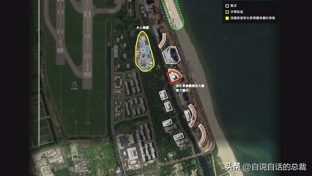 女团？星巴克？蜡笔小新？电竞网咖？铁幕下的朝鲜正在发生什么？(图21)