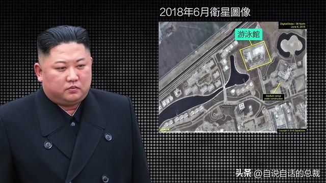 女团？星巴克？蜡笔小新？电竞网咖？铁幕下的朝鲜正在发生什么？(图23)