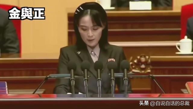 女团？星巴克？蜡笔小新？电竞网咖？铁幕下的朝鲜正在发生什么？(图39)