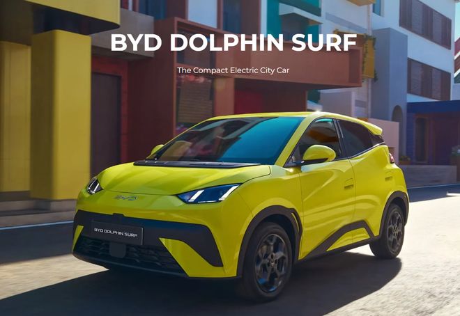 在SHARK皮卡和海豚冲浪后比亚迪再为海外量身打造新车K-EV(图7)