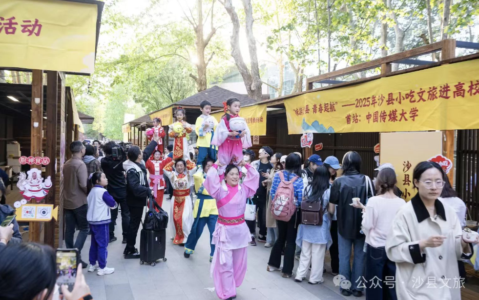 福建文旅生活指南（风华录•11月篇）(图4)