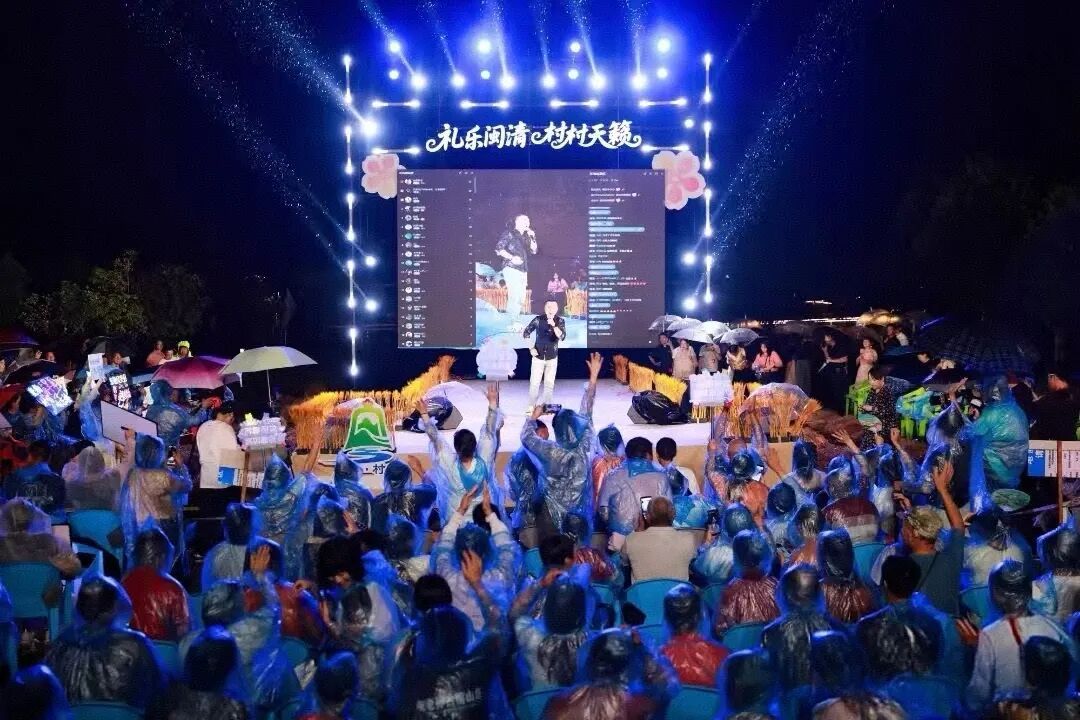 福建文旅生活指南（风华录•11月篇）(图5)