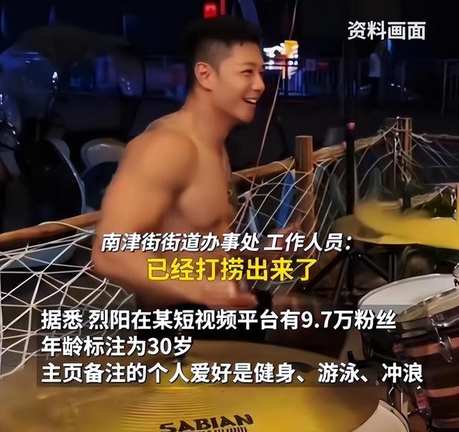 痛心！30岁重庆网红烈阳意外离世当天还发动态原因曝光太泪目(图2)