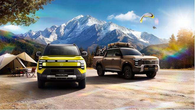 3种动力全系4驱日产首款在华研发设计生产的全球皮卡预售(图5)