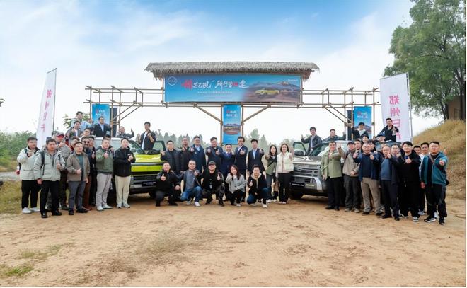 3种动力全系4驱日产首款在华研发设计生产的全球皮卡预售(图11)