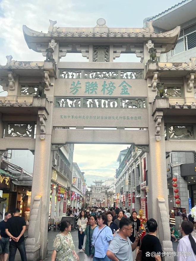 潮汕5日游报团行程强推！潮汕报团五天四晚旅行费用明细。(图2)