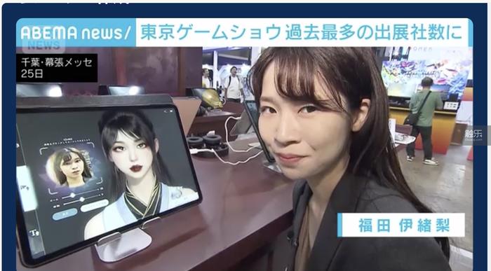 海外榜单第一、直播带货冠军“逆水寒”还是这么有办法(图19)