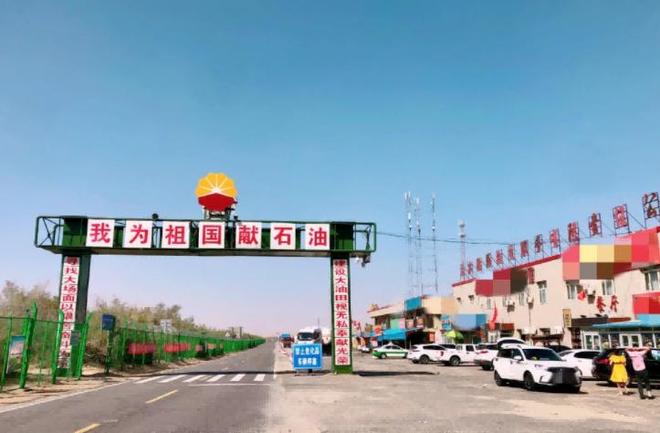 中国最大沙漠中唯一的城镇环绕300公里沙海居民如何生活的？(图5)