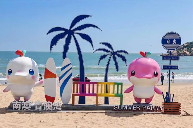 第十五届全国运动会冲浪比赛今日开赛