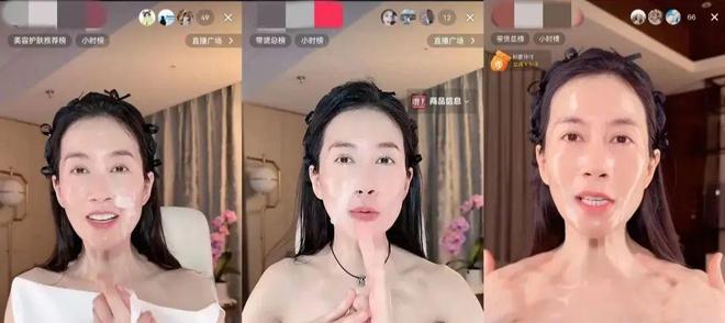 国家出手！温峥嵘骗人真相大白幕后黑手不止一个受害者众多(图2)