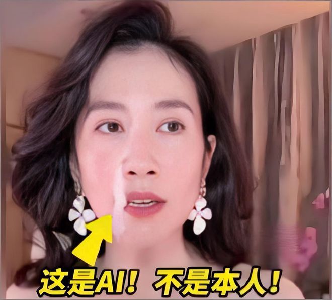 国家出手！温峥嵘骗人真相大白幕后黑手不止一个受害者众多(图7)