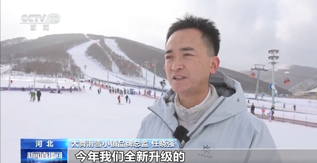 绿茵经济“踢”出大市场 小城赛事拉动12亿消费(图9)