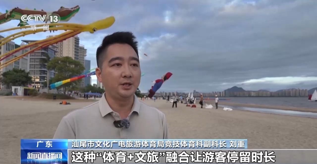 绿茵经济“踢”出大市场 小城赛事拉动12亿消费(图14)