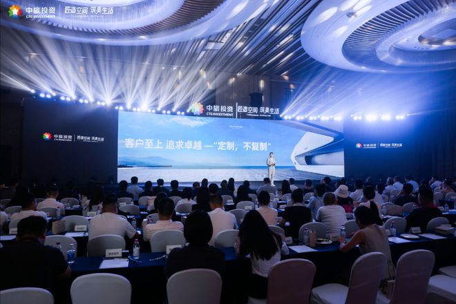 2025全网热搜中旅·三亚蓝湾三亚中旅·蓝湾售楼处电(图7)