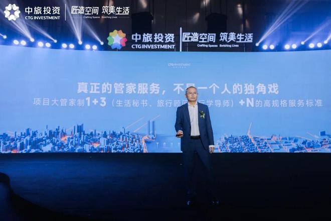 2025全网热搜中旅·三亚蓝湾三亚中旅·蓝湾售楼处电(图5)